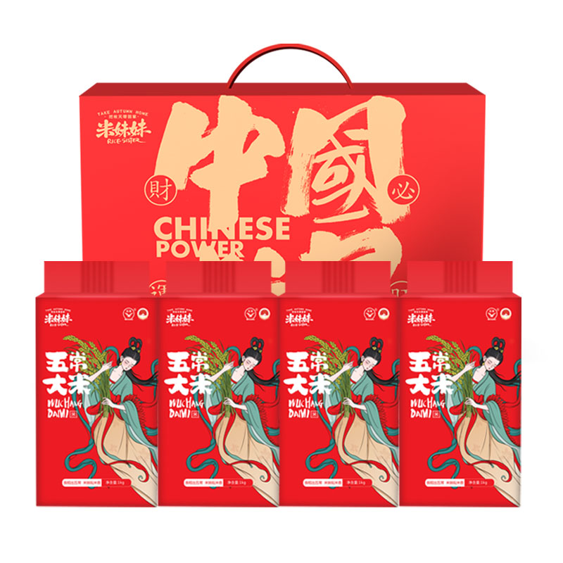 米妹妹粒量4kg