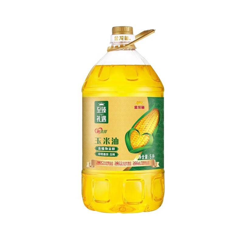 金龙鱼至臻礼遇玉米油5L(非转压榨)