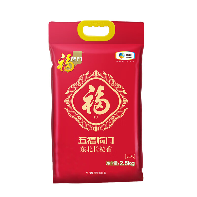 中粮福临门五福临门东北长粒香2.5kg