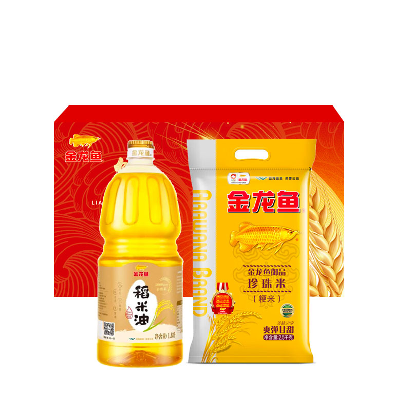 金龙鱼大规格米面油礼盒-A2.5kg+1.8L
