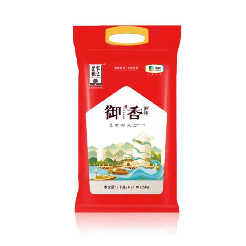 中粮皇家粮仓御香长粒香5kg