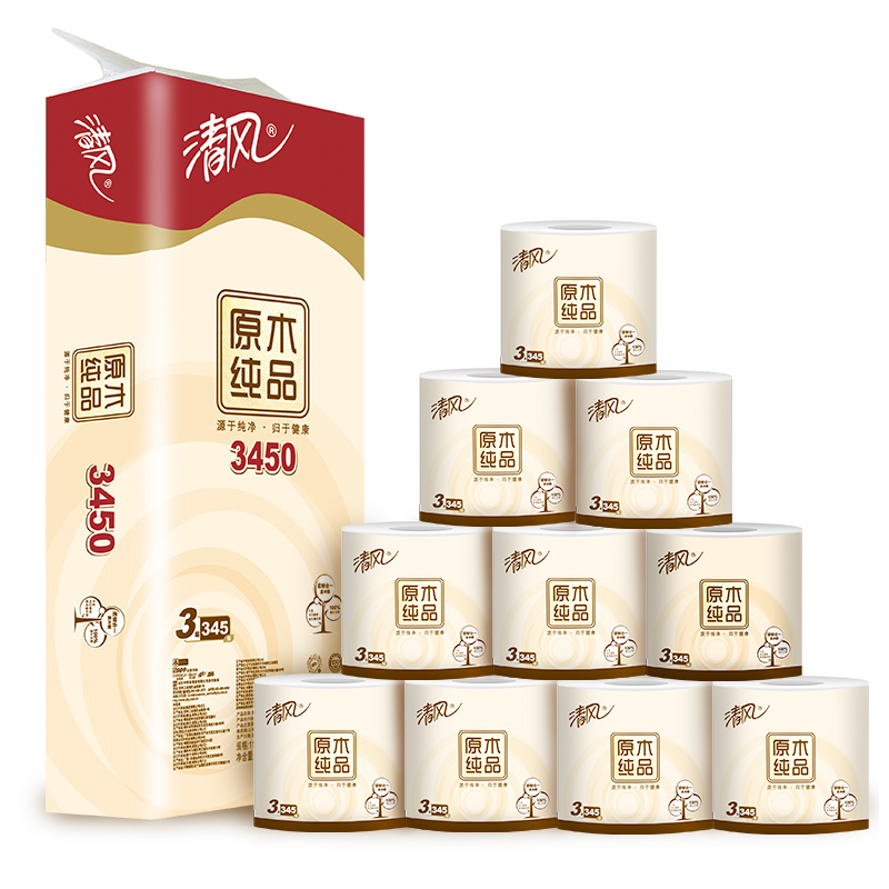 清风原木纯品3层平纹345段卷筒卫生纸10提