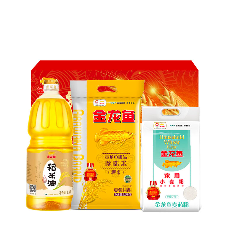金龙鱼大规格米面油礼盒-B4.5kg+1.8L