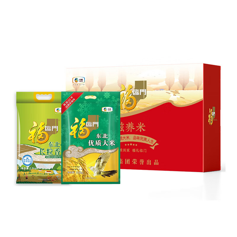 中粮福临门优选米礼盒5kg
