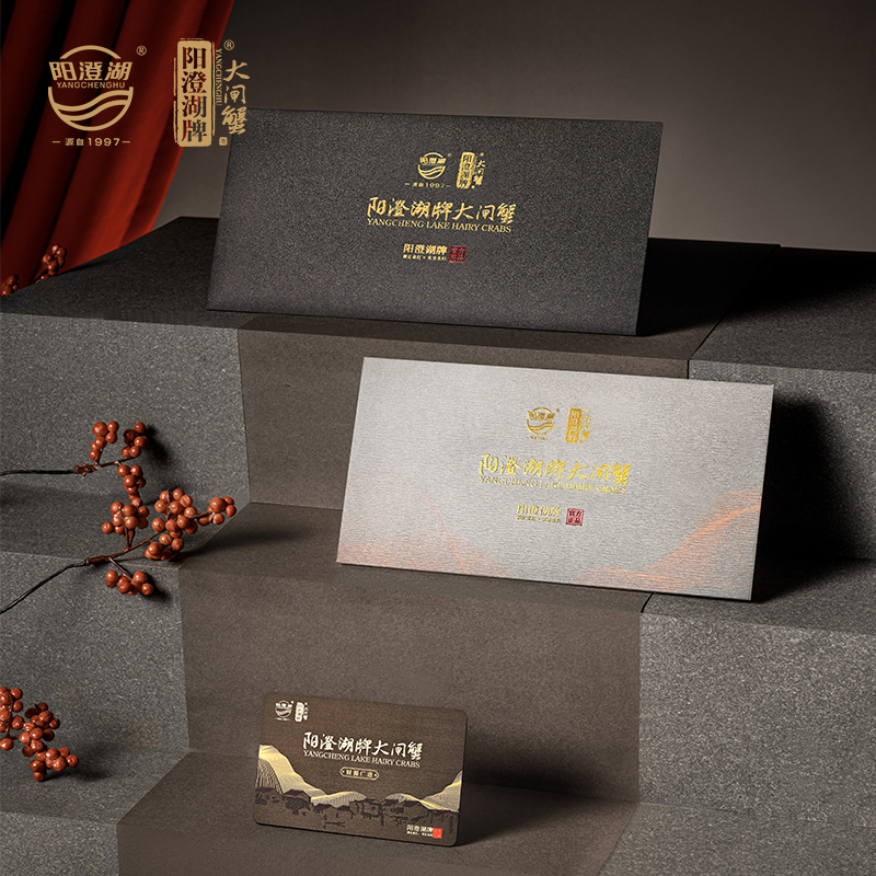 阳澄湖1号欣欣向荣