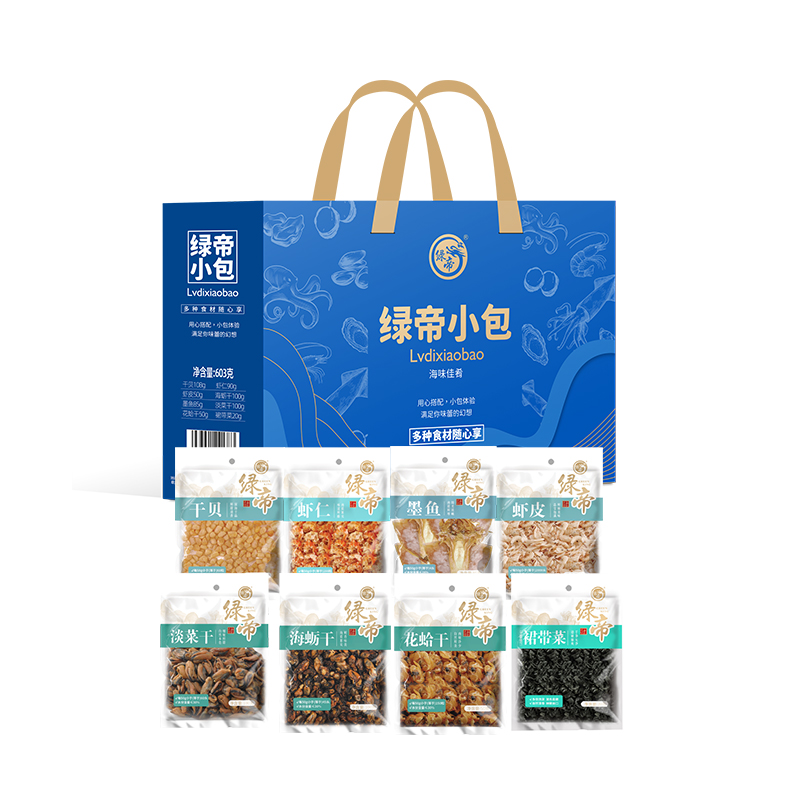 绿帝小包-海味佳肴603款
