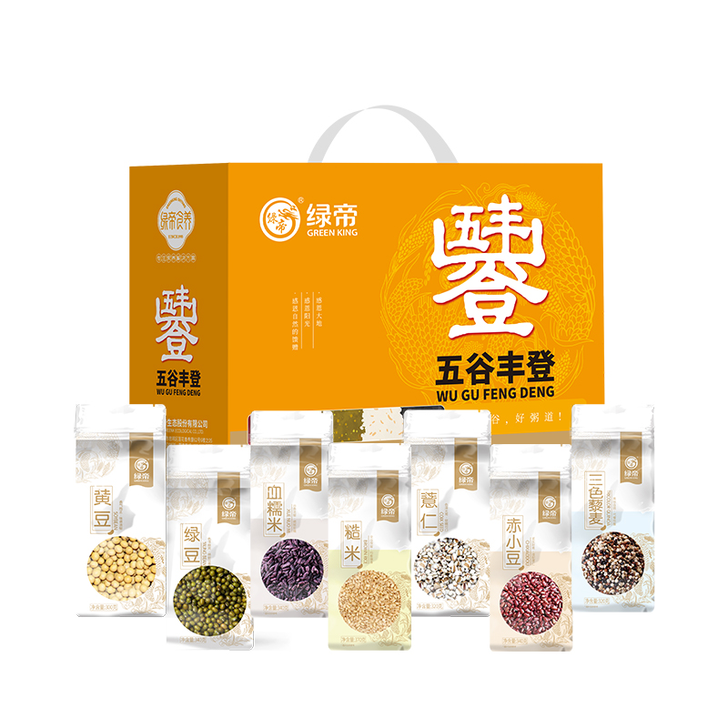 绿帝五谷丰登杂粮礼盒2330款