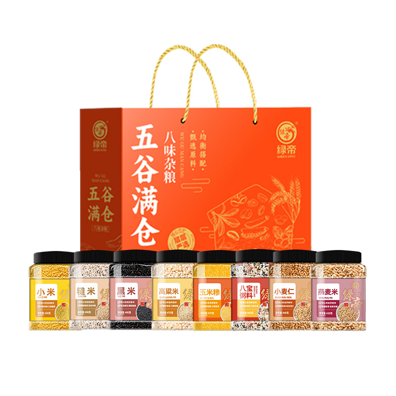 绿帝五谷满仓杂粮礼盒3730款