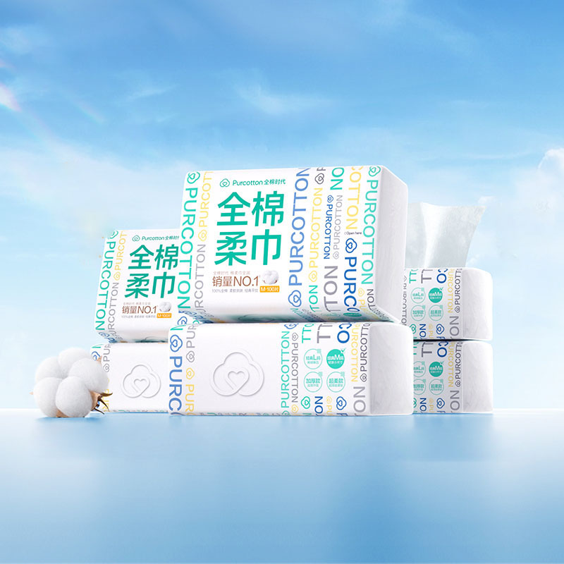 全棉时代经典系列全棉柔巾M码6包