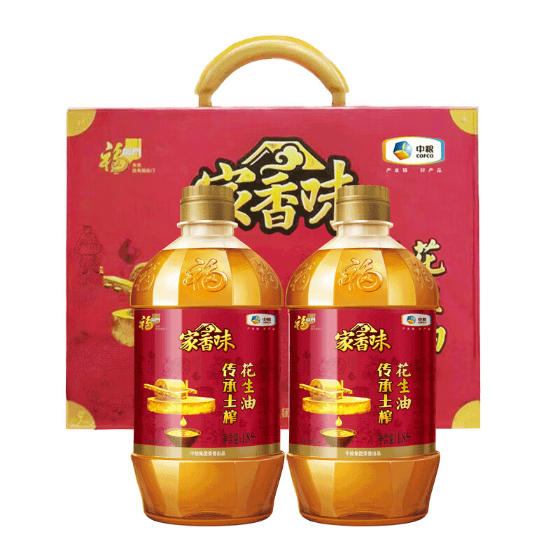 中粮福临门土榨花生油礼盒1.8L*2