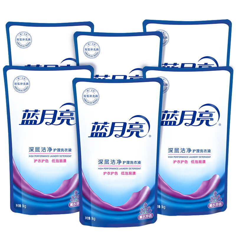 蓝月亮薰衣草深层洁净洗衣液袋装1kg*6