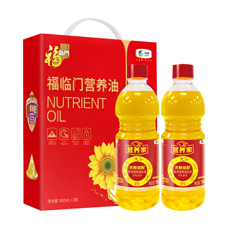中粮福临门非转基因营养家食用调和油礼盒700ml*2