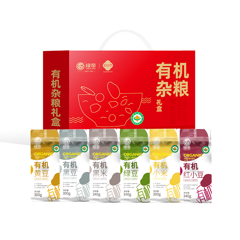 绿帝有机杂粮礼盒1980款