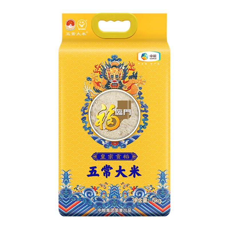 中粮福临门一品贡香米5kg