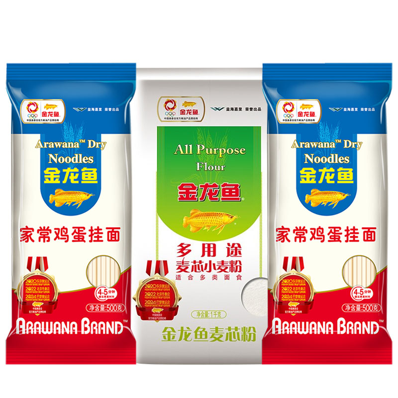 金龙鱼面专属礼盒-C3000g