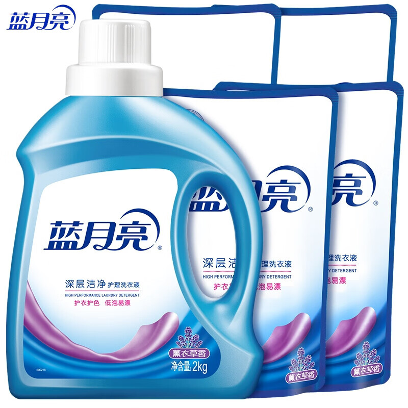 蓝月亮深层洁净护理洗衣液套装