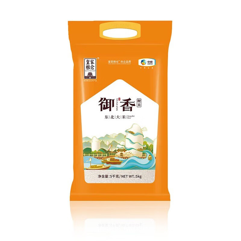 中粮皇家粮仓御香东北大米5kg