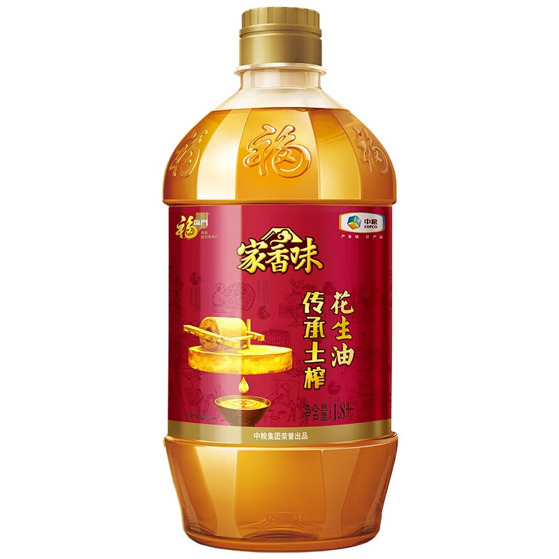 中粮福临门家香味土榨花生油1.8L