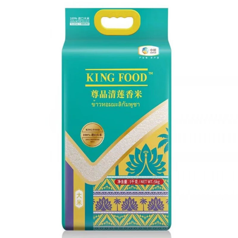 中粮KINGFOOD尊品清莲香米进口大米5kg