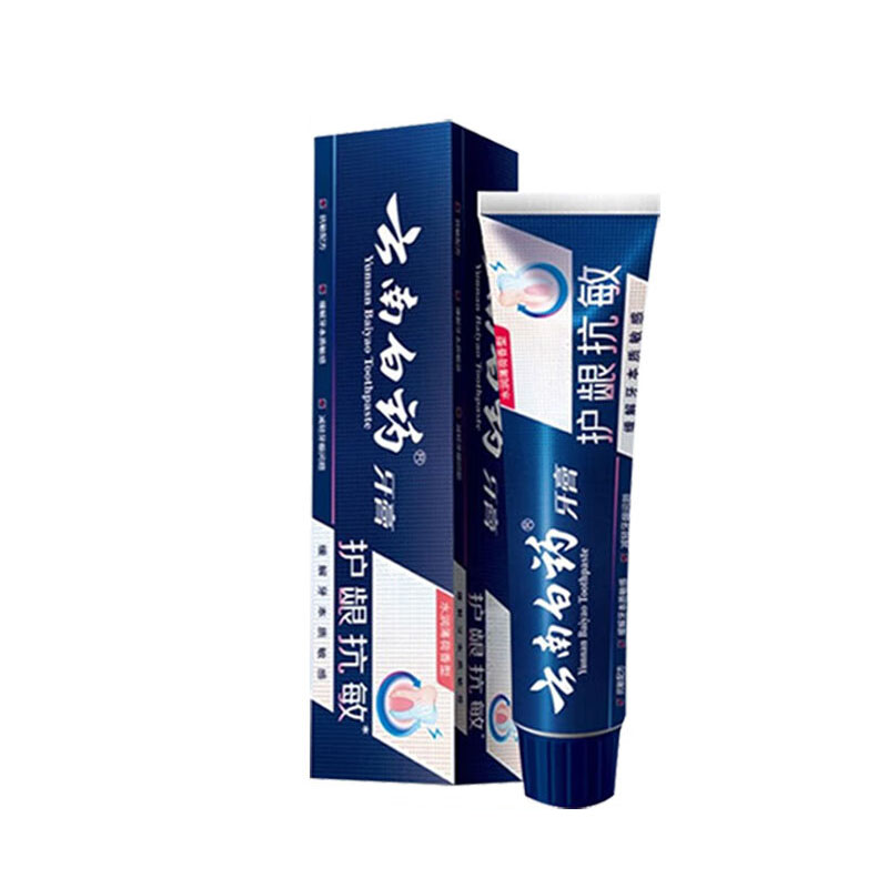 云南白药牙膏双效抗敏水润薄荷110g