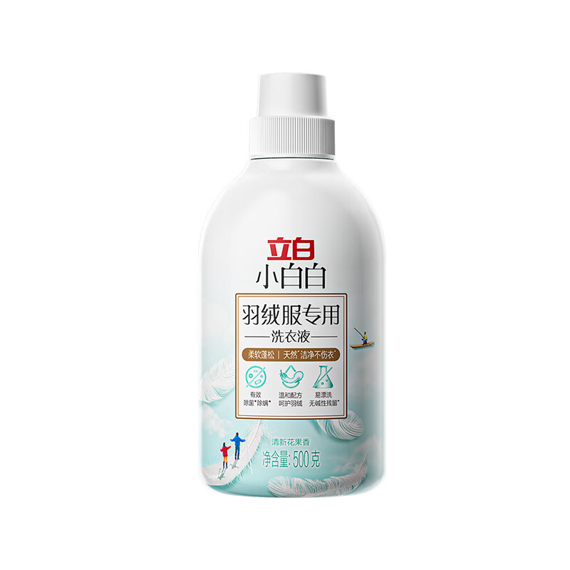 立白小白白羽绒服专用洗衣液500g