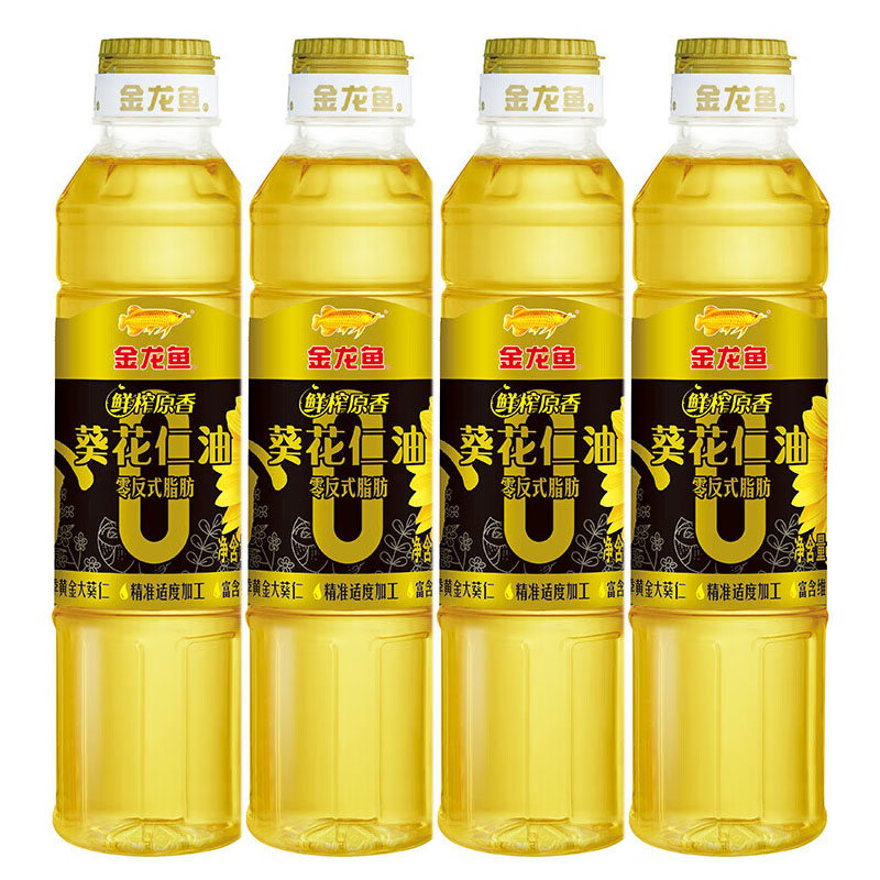 金龙鱼食用油礼盒优选A1600ml