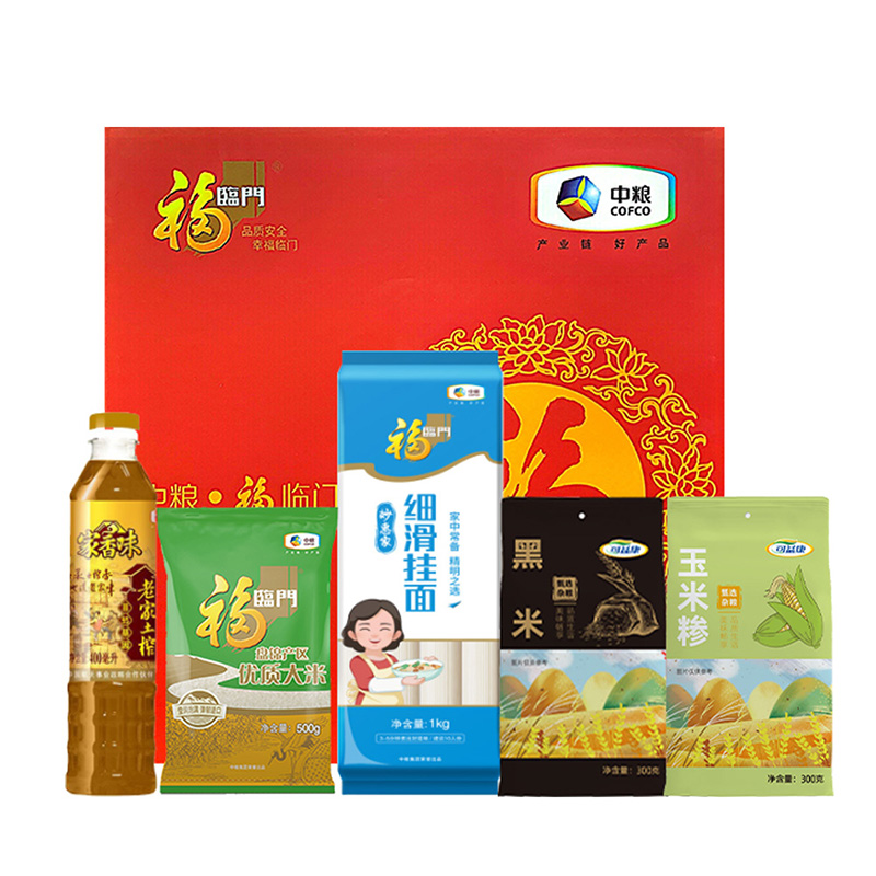 福临门颂福粮油礼盒A款