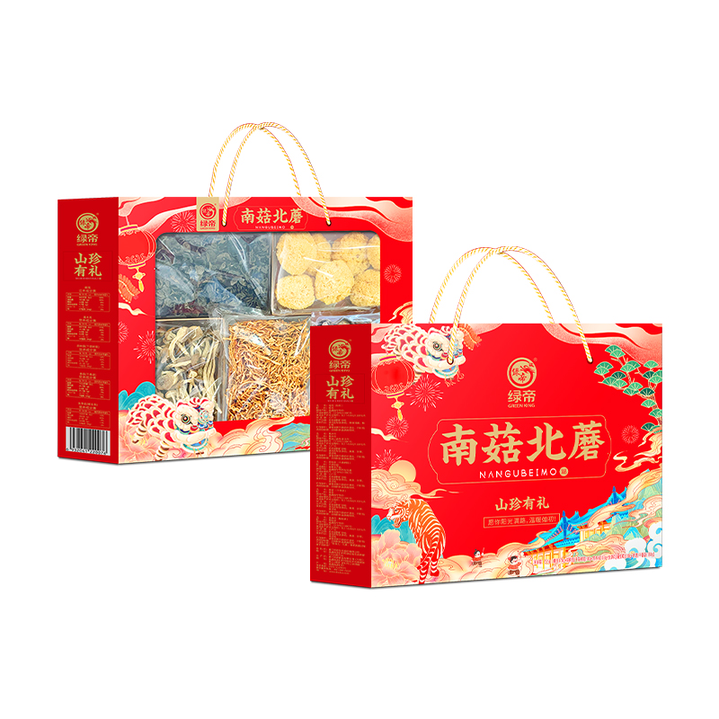 绿帝南菇北蘑干货礼盒655款