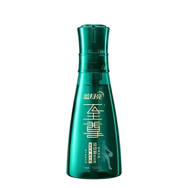 蓝月亮660G至尊速干面料运动型洗衣液
