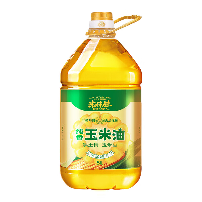 米妹妹纯香玉米油5L（物理压榨）