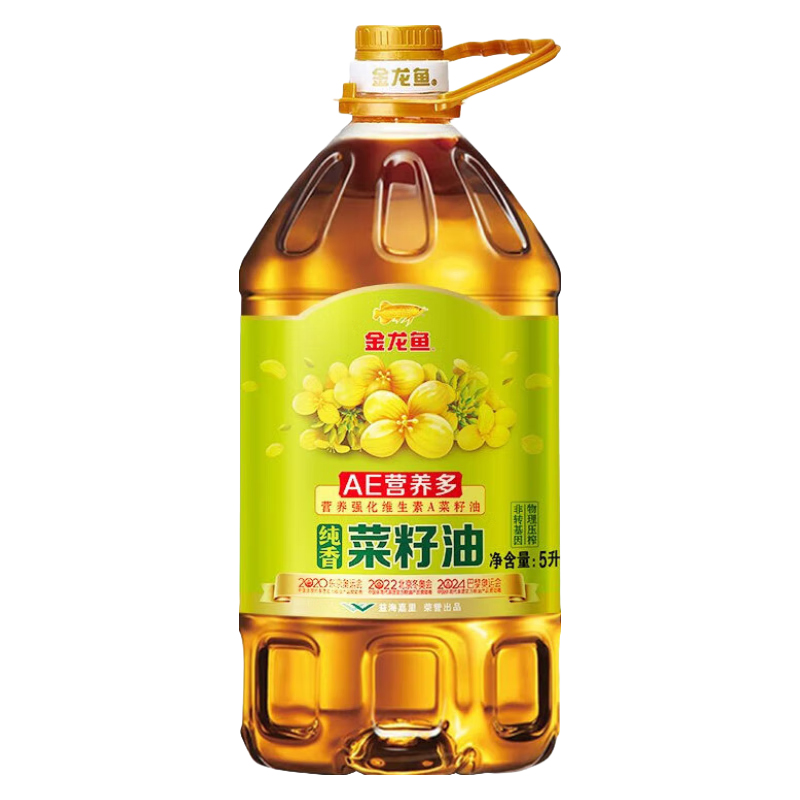 金龙鱼AE营养多纯香菜籽油(非转基因5L