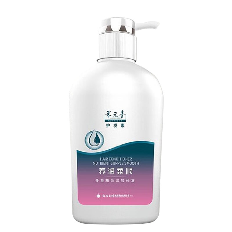 云南白药养元青护发素养润柔顺480g
