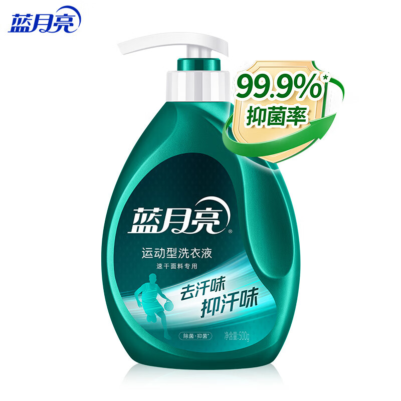 蓝月亮500G速干运动型洗衣液泵装