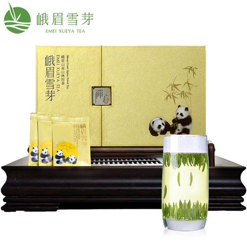 峨眉雪芽禅心252g