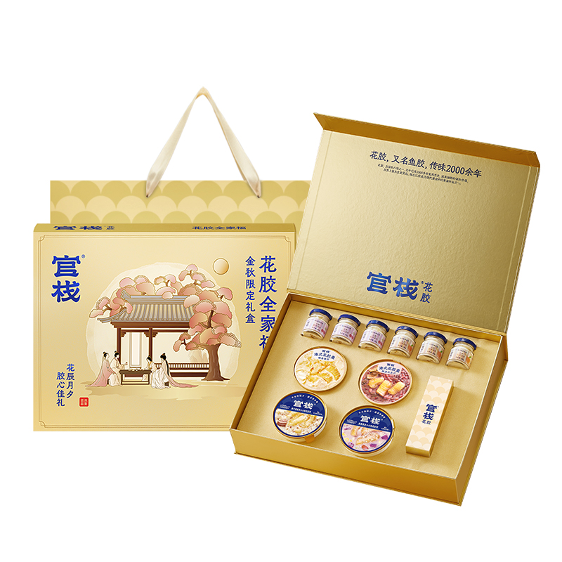 官栈全家福中秋限定礼盒1032g