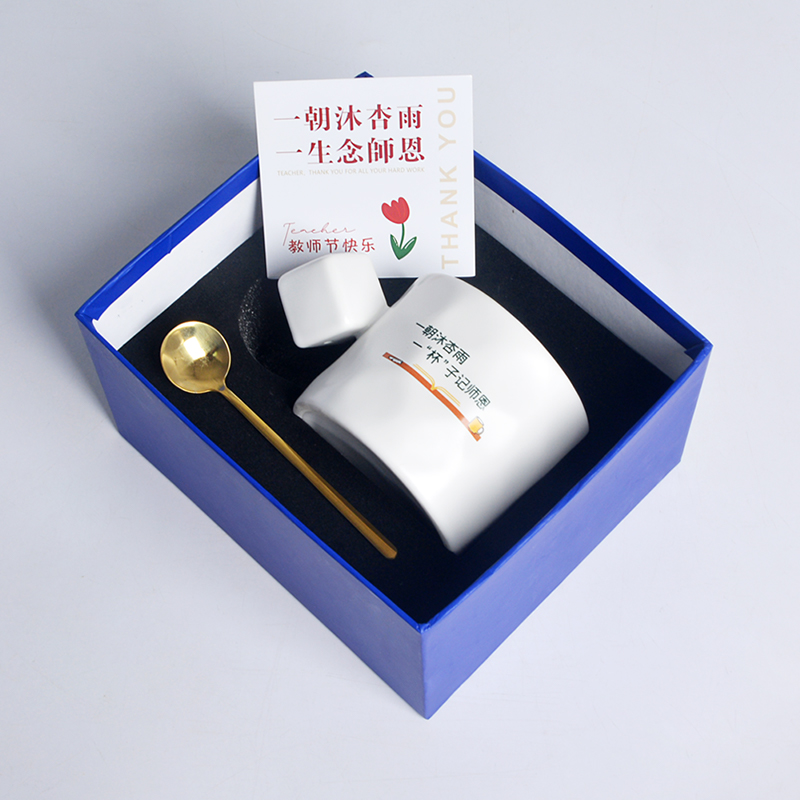 瑾明礼1杯1勺1工艺盒1提袋-白色