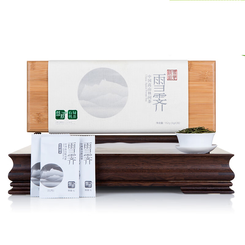 峨眉雪芽雪霁慧欣礼盒装152g