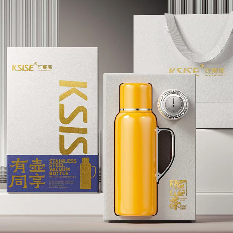 金嫂子可赛斯传家宝316机械焖茶壶850ml栀子黄