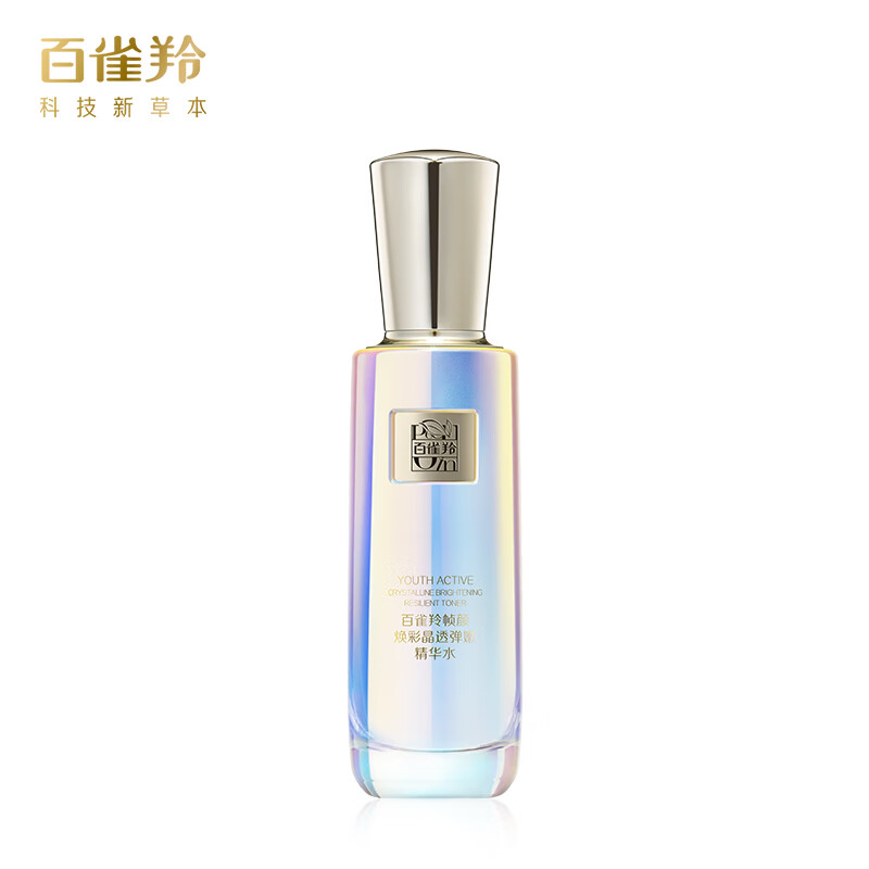 百雀羚帧颜焕彩晶透弹嫩精华水100ml
