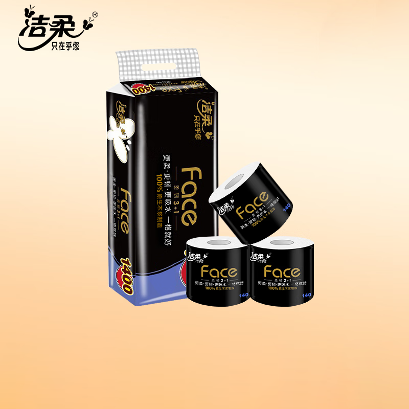 洁柔卷纸BJ168-104层140g10卷