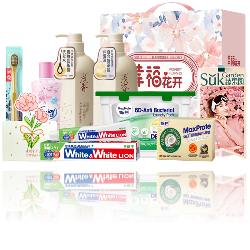 幸福花开浅香狮王香氛呵护8件套-XFCH-241207