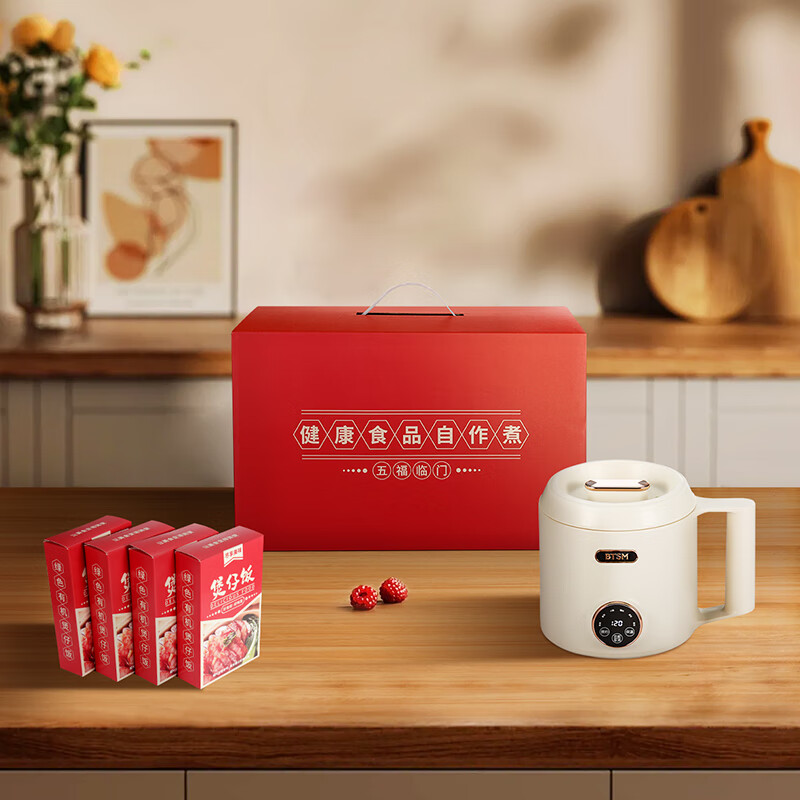 BTSM五福临门煲仔饭礼包1.5L五福临门