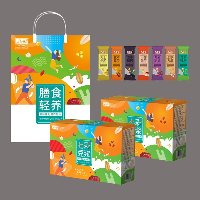 山野源粮七彩豆浆礼盒