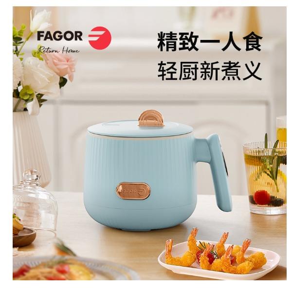 法格多功能迷你电饭煲FG-GFB1503