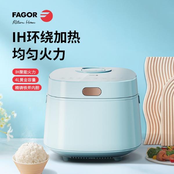 法格IH智能电饭煲FG-GFB4001