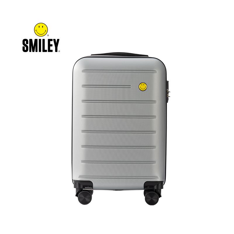 笑脸笑脸拉杆箱SMILEY-XB21-6002笑脸灰