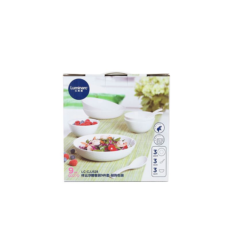 乐美雅祥云浮雕餐具9件套-邮购包装LC-CJJ528