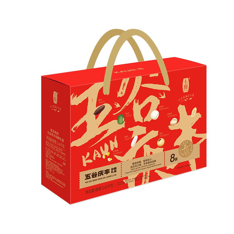 卡宴五谷庆丰杂粮礼盒2450g