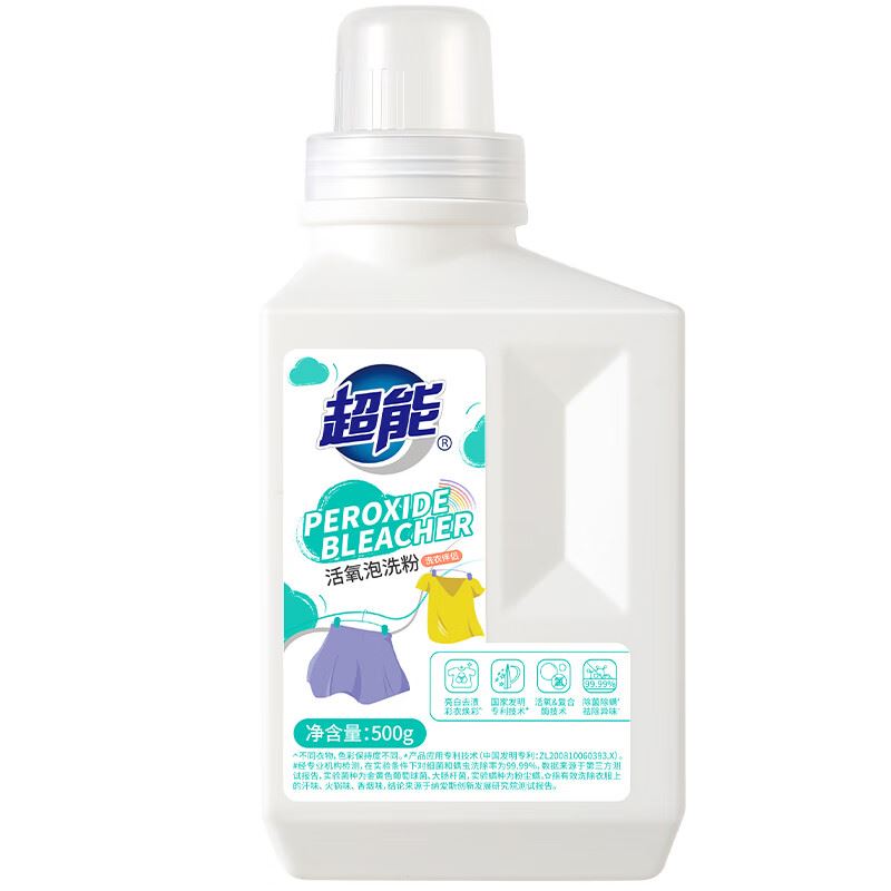 超能活氧泡洗粉500g