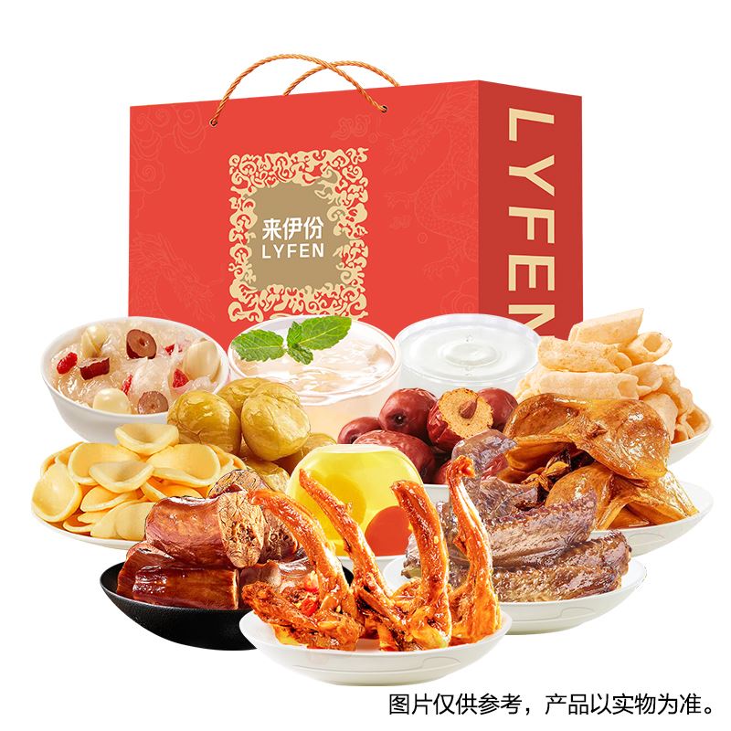 2024来伊份常规休闲零食礼盒A款158型